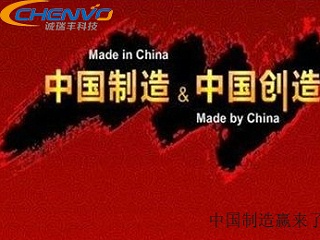 中美貿(mào)戰(zhàn)打響，精密五金件 樂了