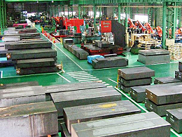 五金沖壓模具壽命如何設(shè)計？