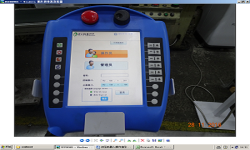 五金沖壓機(jī)械手-誠(chéng)瑞豐