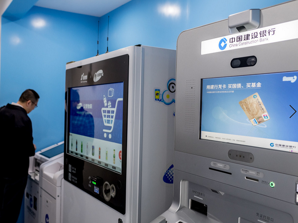 智能一體化機柜應用場景圖片