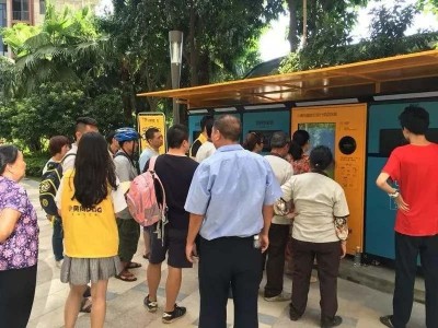 五金沖壓,鈑金加工件應(yīng)用場(chǎng)景